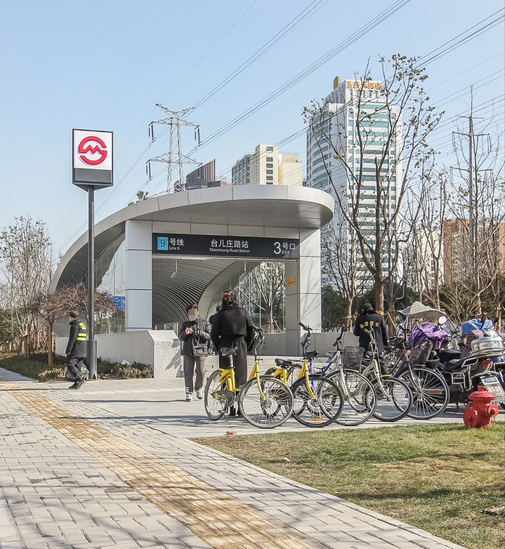 Inestin Shanghai Apt Xinjinqiao Road Ngoại thất bức ảnh